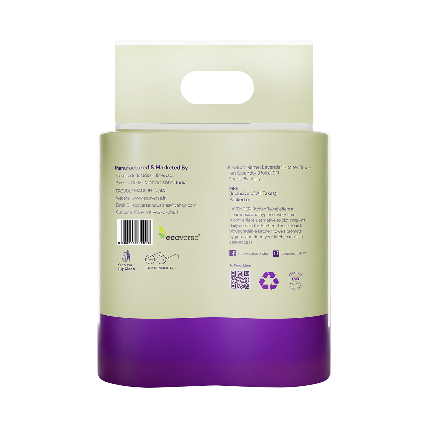 Lavender Kitchen Towel 2Roll Pack
